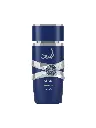 Asad Zanzibar Eau de Parfum 100ml